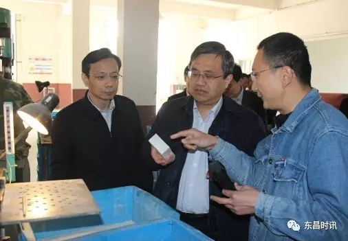 市長宋軍繼來我公司調(diào)研，公司總經(jīng)理范...